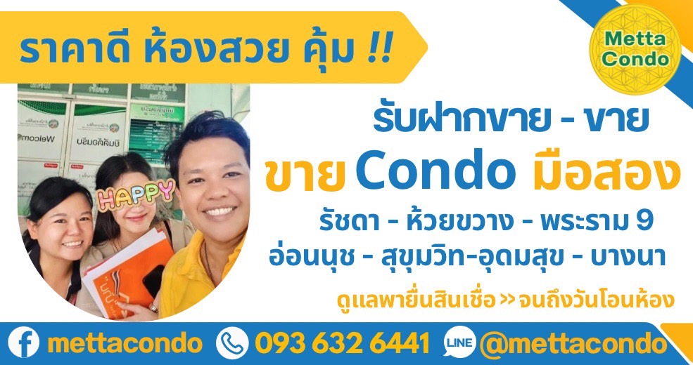 ¤͹ö俿,¤͹MRT¢ҧ,¤͹Ѫ¢ҧ,¤͹13,¤͹ѪҫԵ,¤͹Թкҧ,¤͹⴫ԵѪҫ10,¤͹λѪ18,¤͹ѪҫԵѪ18,¤͹ԹպԹ,¤͹ⴺԹշ