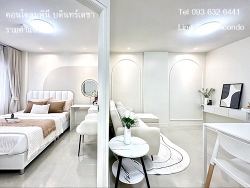 ��¤͹� ����Թ� �͹ⴷ�ǹ캴Թ��� �͹�����ç���¹��Թ���പ��ԧ�� ������˧43/1 �͹ⴼ�͹�١������� 